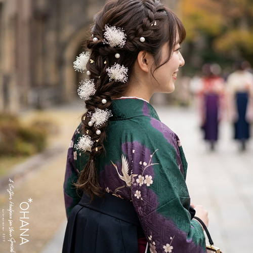 ふんわり、清楚に・成人式・卒業式】かすみ草とパールの髪飾りセット
