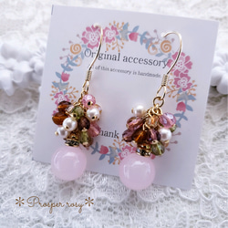 No.182 チェコビーズ ピンクのグラデーションピアス ハンドメイド No.182 チェコビーズ ピンクのグラデーションピアス ハンドメイド