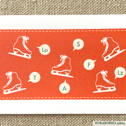 フィギュアスケートの靴と雪の結晶のクリスマスミニメッセージカード 4枚目の画像