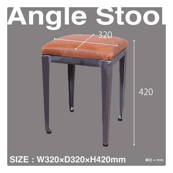 ［Angle Stool］ダイニングチェア レザー キャンバス スツール アイアン 本革 帆布 -127- 3枚目の画像