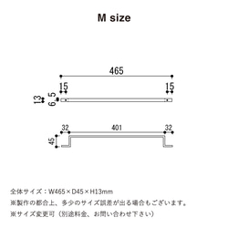 ＼送料無料／[Iron Bar Hanger]アイアンバーハンガー ドア取手 傘掛け 植物掛け キッチン 収納-134- 8枚目の画像