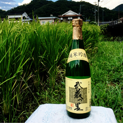おうち飲み【武蔵の里『純米吟醸酒』720ml】日本酒/ギフト 1枚目の画像