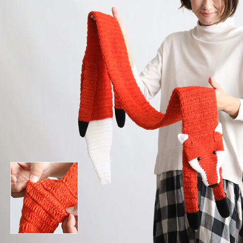 送料無料）寒がりなキツネ KITSUNE アニマル マフラー ロング巻き