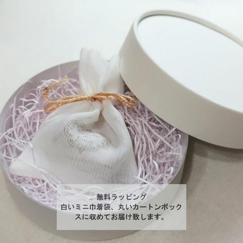 ゴールド ボラボール オルゴールボール（メルヘンクーゲル）ペンダント