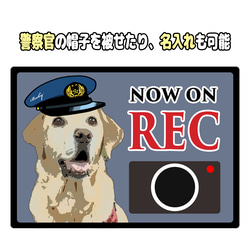 ウチの子！車用ステッカー/オーダーメイド/愛犬/愛猫/ステッカー/防水/耐水/屋外 7枚目の画像