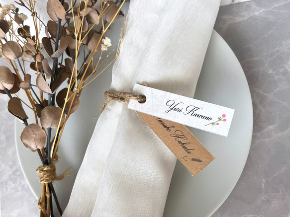 席札 【¥60】 ネームタグ フラワー 細長デザイン ナチュラル おしゃれ