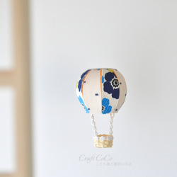 【特集掲載】お好きな柄を選べる　気球モビール　セット 12枚目の画像