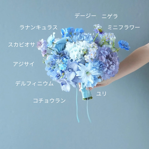 造花ウェディングブーケ 紫陽花×夏の結婚式に 胡蝶蘭 アーティ