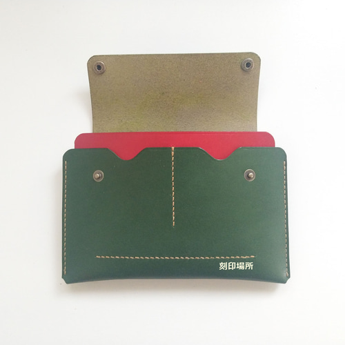 20年後のわが子に贈る【本革】一緒に育つ母子手帳ケース®（A6版対応：S