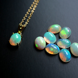 ◇訳あり◇7個天然石チャーム ペンダントトップ お得セット --Color of