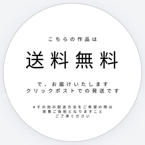 ホワイトオニキス 一粒ネックレス｜シルバー925製枠｜snow white