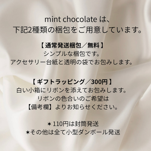 ホワイトオニキス 一粒ネックレス｜シルバー925製枠｜snow white