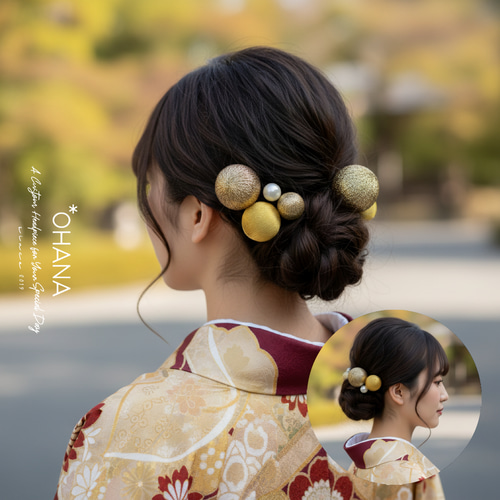 和玉 パール 6本セット 成人式 結婚式 卒業式 髪飾り 振袖 色打掛 白