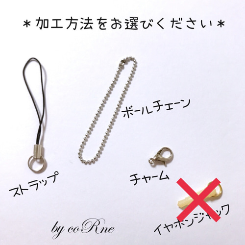 ドラゴンクエスト　キーホルダー　ストラップ　イヤホンジャック　まとめ売り ドラクエ ゴーレム イヤホンジャック ストラップ - メルカリ