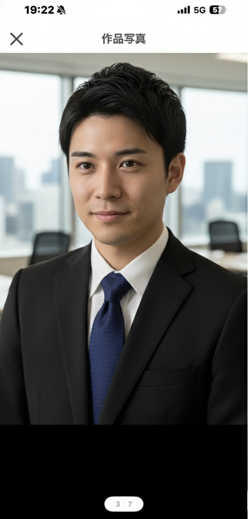 京都右京silkネクタイ  京の街 (ロイヤルブルー)