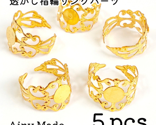 ゴールド バラデザイン リング 5cf0c80588e51fc6e7acffff38ca1c