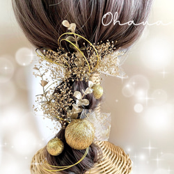 成人式　髪飾り　❤︎ かすみ草xユーカリ　振袖　袴　結婚式　卒業式　和装　白無垢　色打掛　ヘッドドレス　OHANA 4枚目の画像