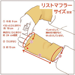 黃色 黃色 冬季協調聖誕軟臂保暖器 100% 高品質羊毛傳統手套 免費送貨 第5張的照片