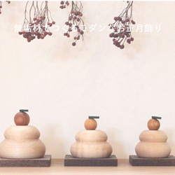 はーとぼっくす工房の販売中作品一覧 | ハンドメイド通販・販売