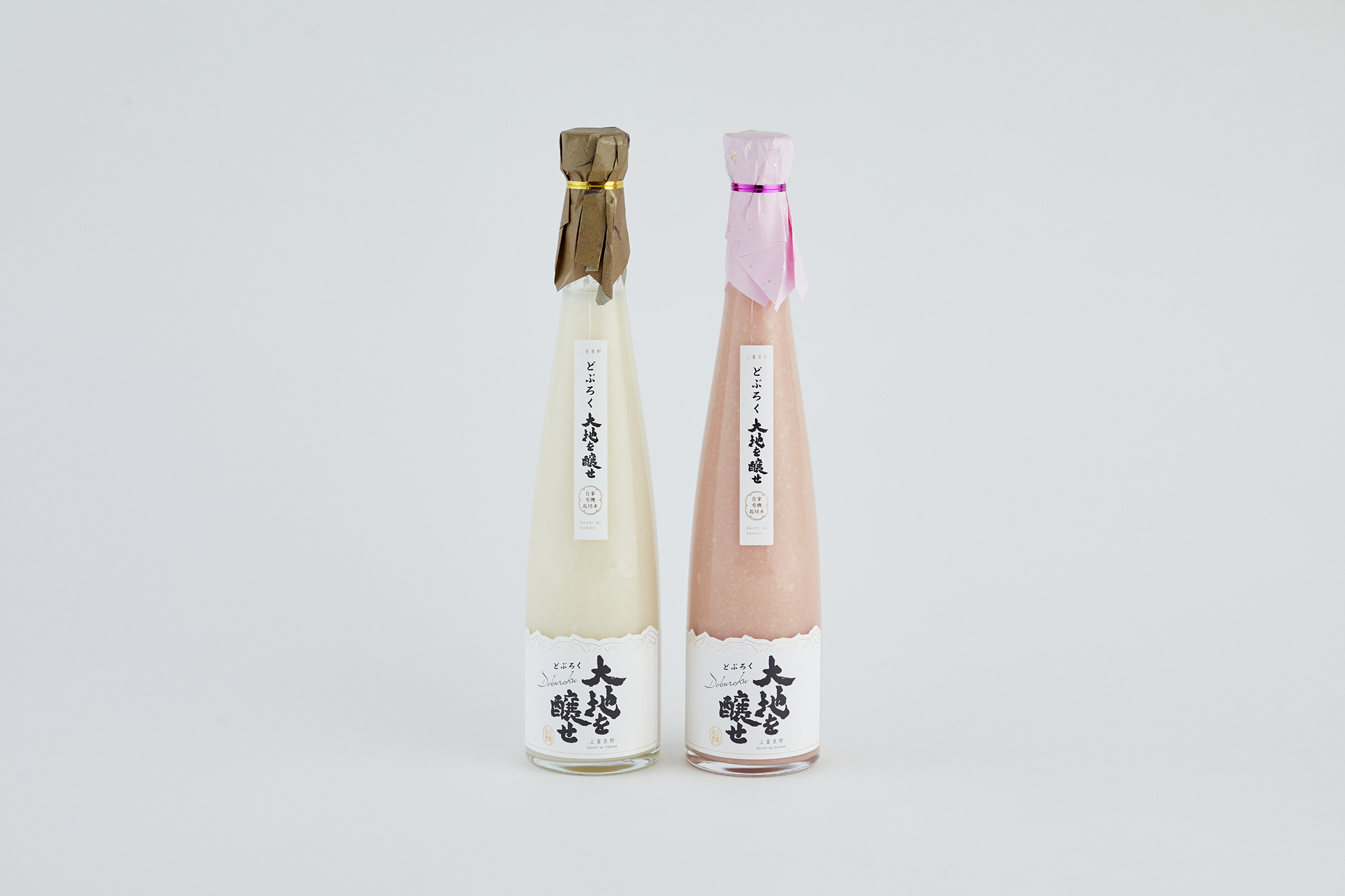 北海道どぶろく500ml 紅白2本セット　農家が有機栽培のお米で手作りしたどぶろく「大地を醸せ」