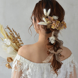 成人式 結婚式/ラグラス かすみ草 ヘッドドレス/ホワイト ブラウン/造花とプリザーブドフラワーの髪飾り[fc237] 6枚目の画像