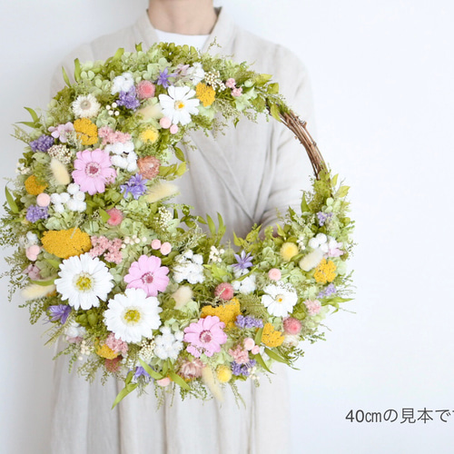 ガーベラのグリーンリースプリザーブドフラワー