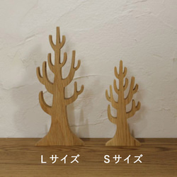 [免運費] 冬季樹 L 號聖誕物品木製裝飾品展示冬季死樹裝飾品 第9張的照片