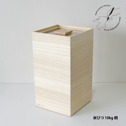 お値下げ！¥45000→¥30000】一閑張り《かご(大)》 送料無料！ フリー