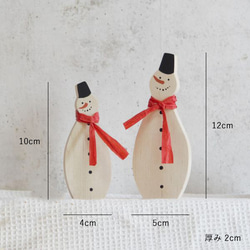 スノーマン Ｌサイズ×Ｓサイズセット｜雪だるま ゆきだるま クリスマス 冬 雪 置物 木製 ペイント 12枚目の画像