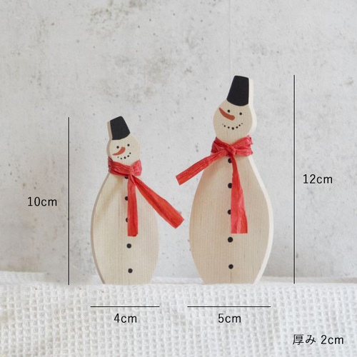 スノーマン Lサイズ×Sサイズセット｜雪だるま ゆきだるま クリスマス