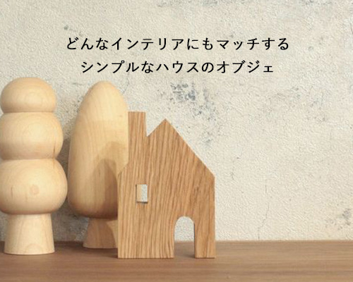 e4b25eb5a14fb9f54874d6981f234a