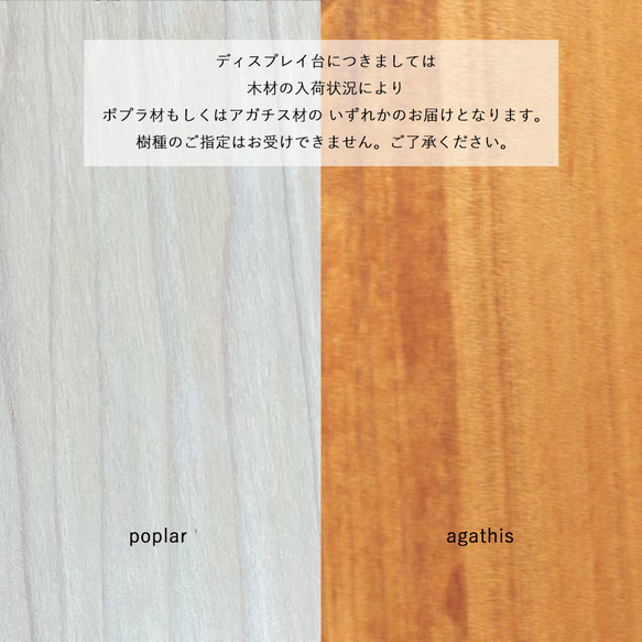 クリスマス オブジェ セット Ｄ｜サンタ クリスマス 飾り 置物 北欧 インテリア ツリー 木 セット おしゃれ 11枚目の画像