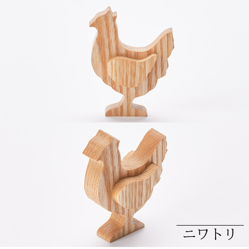 ミニアニマル｜全9種類 干支 動物 置物 牛 ネズミ にわとり