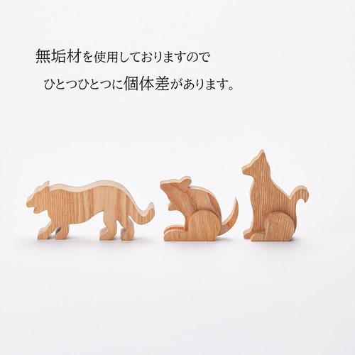 お正月 置物 動物 リス ネコ イヌ 門松 ハンドメイド 作家 お正月 置物