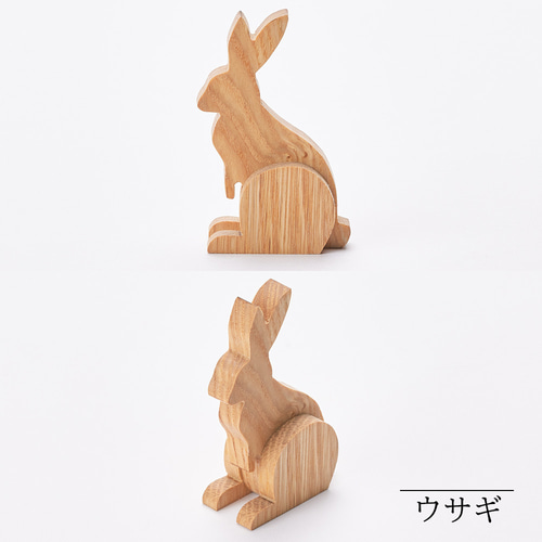 ミニアニマル｜全9種類 干支 動物 置物 牛 ネズミ にわとり うさぎ