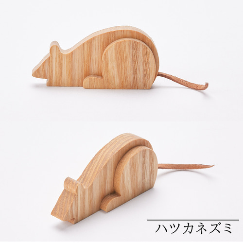 干支ミニ置物❤️ ミニアニマル｜全9種類 干支 動物 置物 牛 ネズミ にわとり