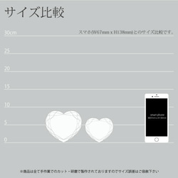 ペットのクリスタル位牌　KP-6U 4枚目の画像