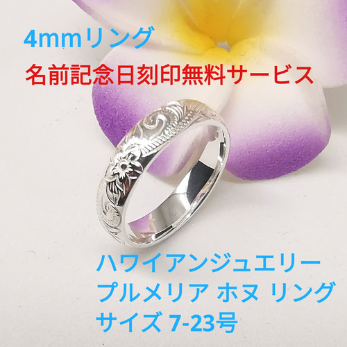 楽天市場】ハワイアンジュエリー リング ゴールド ring 10金 k10