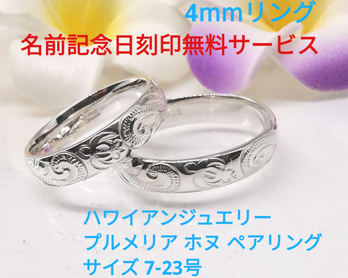 楽天市場】ハワイアンジュエリー リング ゴールド ring 10金 k10
