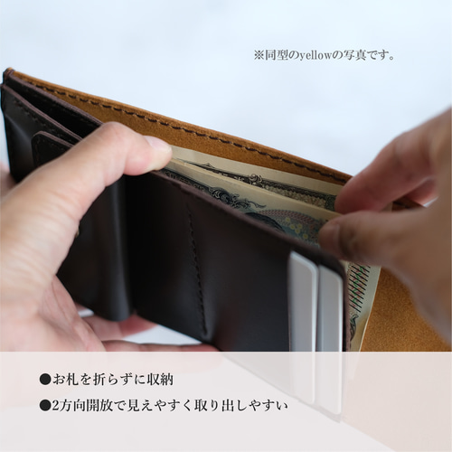 北欧柄のちいさなお財布 ヌメ］ お札を折らない春財布 本革 ミニマム