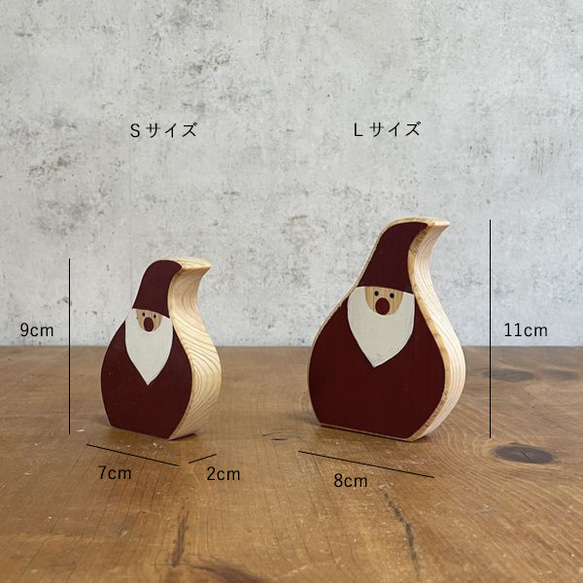 ペイント サンタ オブジェ｜全２種類 サンタクロース 手描き カラー 置物 クリスマス 飾り 小物 デコレーション 8枚目の画像