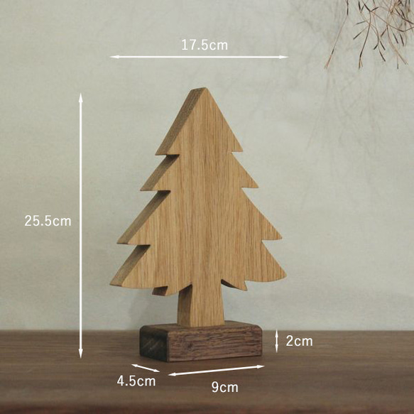 【送料無料】もみの木 Ｌサイズ 木製オブジェ クリスマス ツリー 飾り 木 手作り ハンドメイド 北欧 雑貨 13枚目の画像