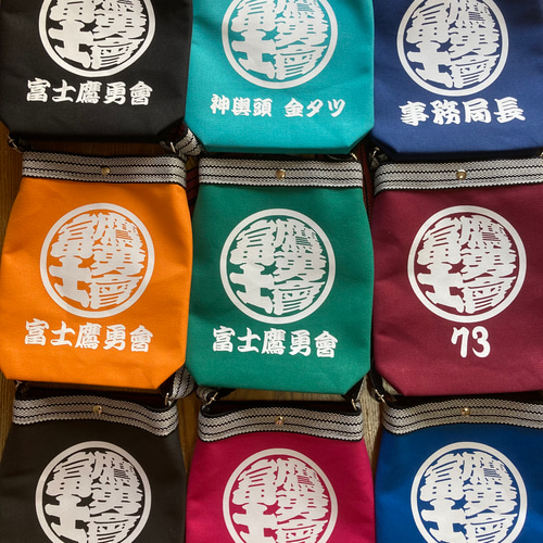 まつり袋大】祭り専用のサコッシュバッグ。祭り専用袋、モデル