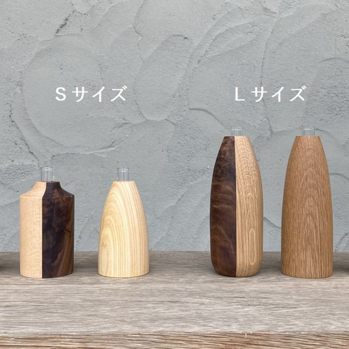 種類おまかせ】ろくろのフラワーベース Sサイズ 一輪挿し 花瓶 木製