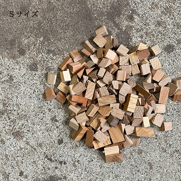 端材 木片(さんかく) 100g ｜全２種類 ウッドチップ 木くず 木屑 アソート 木材 部材 無垢 小道具 7枚目の画像