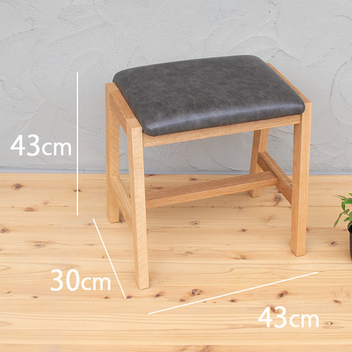 栗材スツール 高さ43cm 丸椅子 stool 栗材スツール 高さ43cm 丸