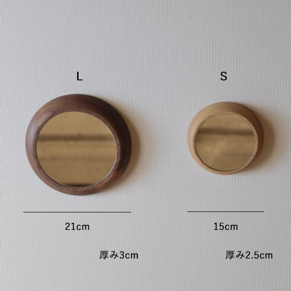ミラー Ｓサイズ まる 丸 壁掛け クリ ウォールナット おしゃれ 壁用 サークル 北欧 韓国 鏡 木製 ウォール 13枚目の画像
