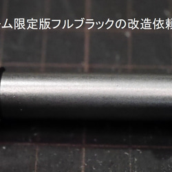 ＜受注制作＞お手持ちの多機能ボールペン（ジェットストリーム4&1など）をレザーグリップボールペンに改造します 15枚目の画像