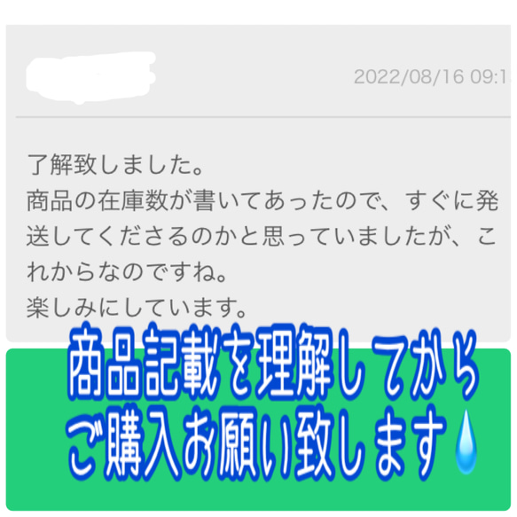 よくある質問　質問前にお読みくださいませ　展示では全く閲覧されない為　販売にて展示しております 4枚目の画像