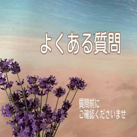 【質問/購入前にプロフィールご覧ください】 c6eb1d439e386f44afdb1b9c4cc796
